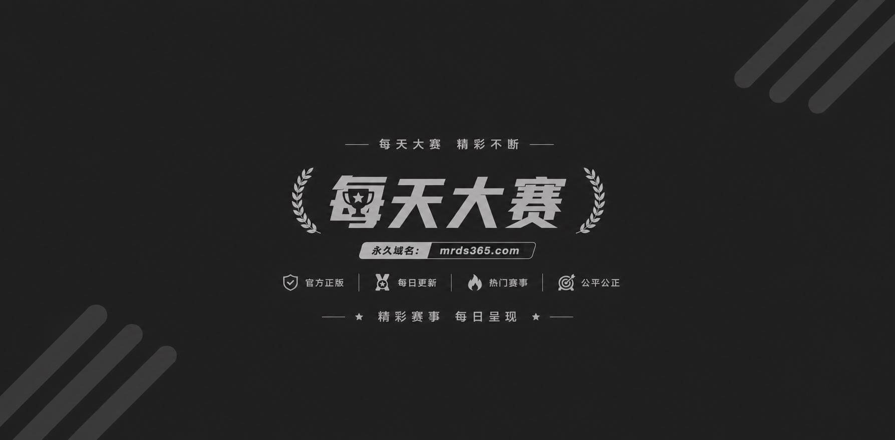 每日大赛-蜜桃臀主题相关图片1 每日大赛-蜜桃臀主题相关图片1